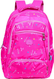 flipkart ladies school bag