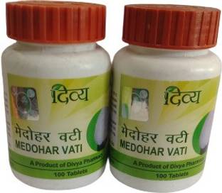 DIVYA PHARMACY MEDOHAR VATI