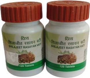 DIVYA PHARMACY SHILAJEET RASAYAN VATI
