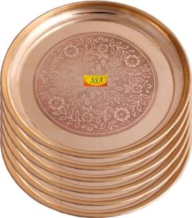Shivshakti Arts Pure Brass Dinner Plate | Thali Set For Pooja & Serving Purpose (Engraved Flower Design, 8.25 Inch) - 6 Piece Quarter Plate