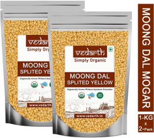 Vedarth Organic Yellow Moong Dal (Split)