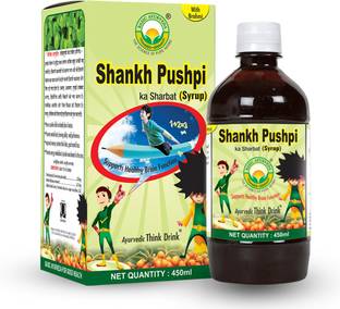 Basic Ayurveda Shankhpushpi Ka Sharbat (Syrup) Energy Drink