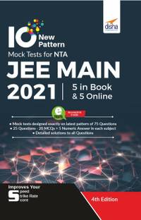10 NTA JEE Main New Pattern Mock Tests - 5 Online + 5 in Book (75 Question per Test) 4th Edition