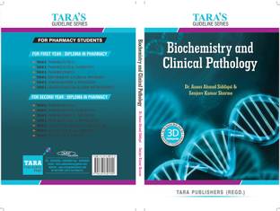 TARA'S GUIDELINE SERIES BIOCHEMISTRY & CLINICAL PATHOLOGY
