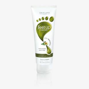 Oriflame Sweden Feet up comfort
