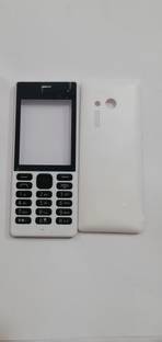 HS Enterprises NOKIA 150 BODY WHITE NOKIA 150 BODY WHITE Full Panel