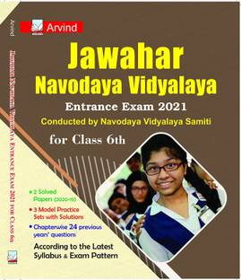 Jawahar Navodaya Vidyalaya Entrance Exam 2021 For Class 6th In English Book With Best Quality Study Material