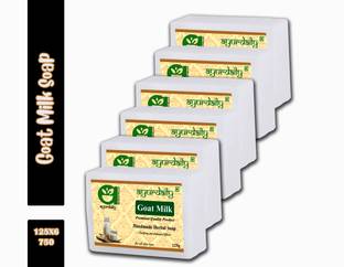 Ayurdaily Herbal Goat Milk Soap