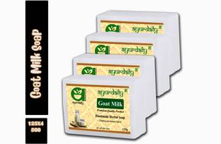 Ayurdaily Herbal Goat Milk Soap