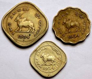 Hariom 1954 - BULL SET COINS Modern Coin Collection