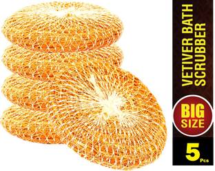 floral blossom Vetiver (Ramacham) Bath Scrubber - Big Size, Reusable, Natural and Original Vetiver Bath Scrubber | Pack of 5 Scrub