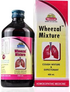 WHEEZAL Cough Mixture Syrup