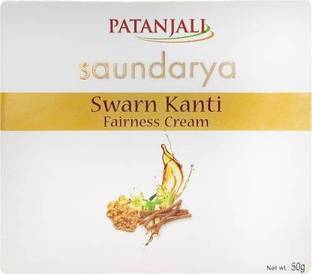पतंजलि saundarya swarn kanti