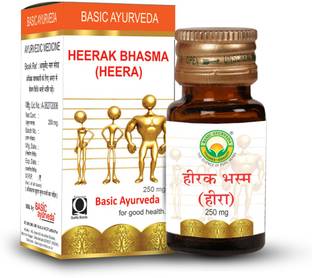 बेसिक आयुर्वेद हीरक भस्म (हीरा)
