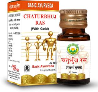 Basic Ayurveda Chaturbhuj Ras