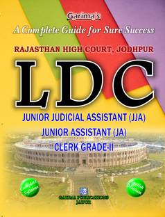 LDC- Rajasthan High Court-Jr. Assistant  - Clerk Grade-ii