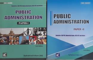 Public Administration Paper-1 & 2