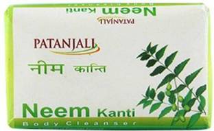 PATANJALI AZ02