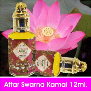 INDRA SUGANDH BHANDAR Swarnaa Kamal Real Pink Lotus Perfume To Refine your senses Long Lasting Fragrance Floral Attar