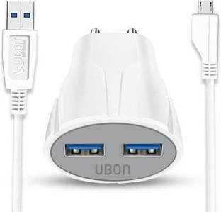Ubon 2.4 A Wall Charger for Mobile with Detachable Cable