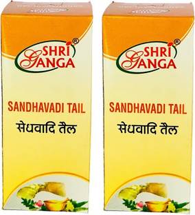 shriganga Sandavadi oil (pack of 2)