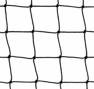 Bixxon Nylon Volleyball Nets Black and White Volleyball Net