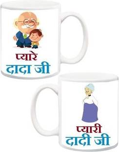 V Kraft " pyare dada ji & dadi ji couple matching mug set of 2 " quote Ceramic with Handle-Perfect Gift to Anyone On Any Occasion | Coffee & Tea Cup | Pack of 2 Ceramic Coffee Mug