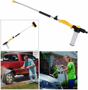 dasndas Water Gun Hose Pipe Water Zoom High Pressure Cleaning Tools Set. Spray Gun