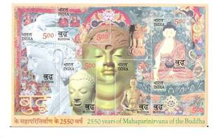 Phila Hub 2007-BUDDHA-MINIATURE SHEET MNH Condition Stamps