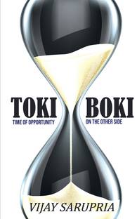Toki Boki