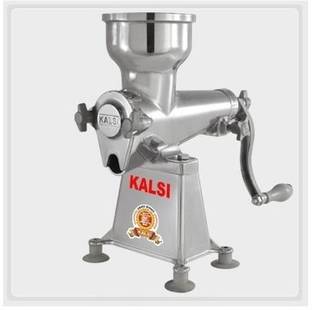 Kalsi Aluminium Juice Machine No.6 Hand Juicer