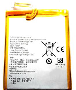 FULL CELL Mobile Battery For  Huawei Honor Holly 2 Plus HB526379EBC