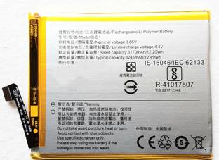 FULL CELL Mobile Battery For  Vivo X20 X20A 1721 B-D1