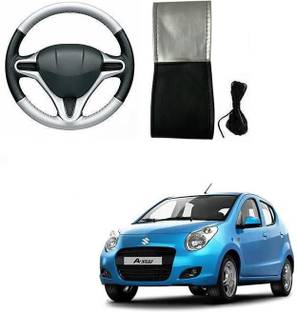 arneja trading company Hand Stiched Steering Cover For Maruti A-Star
