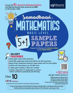 Samadhaan CBSE Mathematics Sample Paper (Basic Level) Class 10 (For 2021 Examinations)
