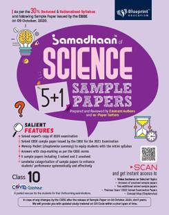 Samadhaan CBSE Science Sample Paper Class 10 (For 2021 Examinations)