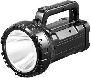 Care 4 LED search light Outdoor rechargeable 7045B torch light Torch