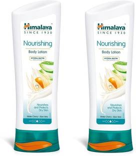 HIMALAYA WINTER CHERRY & ALOE VERA