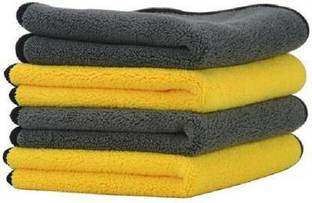 KeepCart Microfiber Vehicle Washing  Cloth