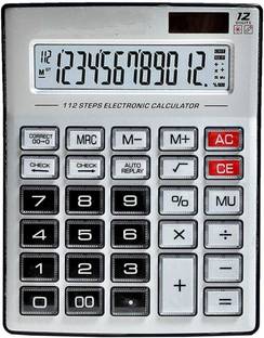 CSON CT-8800 CT-8800 GC Financial and Business Office Calculator with 12 Digits and Silver Financial  Calculator