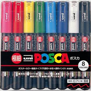 UNI Posca Paint Marker Pen with Fine Point - Set of 8