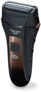 Beurer SHAVER HR 7000 3 YEARS WARRANTY Trimmer 60 min  Runtime 1 Length Settings
