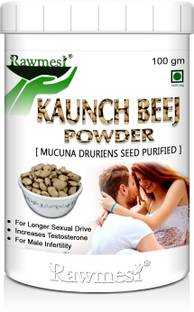 Rawmest Organic Kaunch Beej (Mucuna Pruriens )Powder