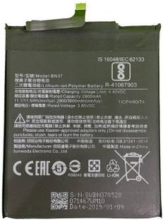 APTIVOS Mobile Battery For  Mi Redmi 6A (BN37) 3000 mAh
