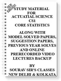 Study Notes Material On Actuatial Science Cs1 Core Statistics [pack Of 4 Books] Model Question Papers + Topicwise Analysis + Mcq Questions + Special Practice Set