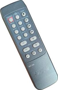 Axelleindia Compatible Home Theater Remote (REO HT-104) For MARQ Home Theater Remote Controller