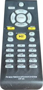 Axelleindia Compatible DSP-2800 Home Theater Remote With 2AAA Battery For Philips Remote Controller
