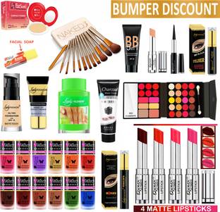 ForSure Branded & Premium Makeup Kit LX01G20