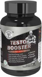 Wildvedic naturals Testo Booster For Strength, Stamina, Muscles and Body Building