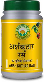 Basic Ayurveda Arsh Kuthar Ras